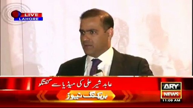 Abid Sher Ali - Imran Khan shuker Kro Mian Nawaz Shairf ka Bara Pun Hay Ke Tumhain Hath Nahin Laagtay