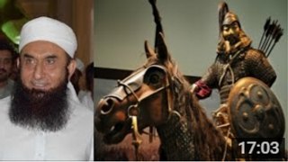 Maulana Tariq Jameel Sikandare Azam  Maut ka Jhatka
