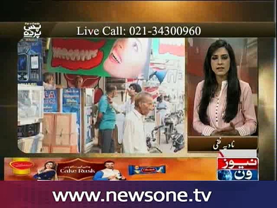 Pas e Parda, 19-April-2016
