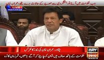 Mian sahab aapko sharam nahi aayi ,apni corruption ko bachane ke liye Shaukat Khanum per ilzam lagaya :- Imran Khan