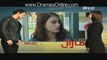 Maral Episode 77 Full in HD 19th April 2016