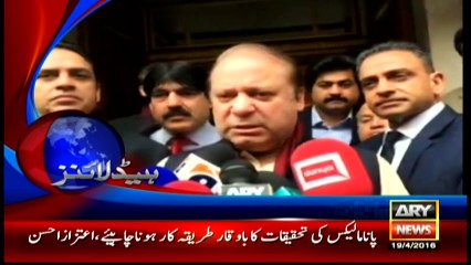 Headlines 2000 – 19th April 2016