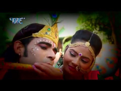 कान्हा तोहरा बिना Paramparik Holi | Radha Pandey | Bhojpuri Bhakti Song