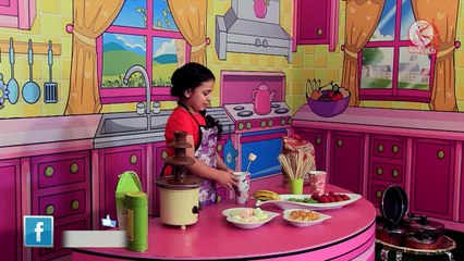 ست البيت الصغيرة - أعواد الفواكه | طيور الجنة