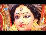 फूलवा से भरदे टोकरिया - Lagal Ba Darbar Sherawali Ke - Meenu Aroda - Bhojpuri Devi Geet