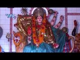 जब जब पाप बढे धरती पर - Lagal Ba Darbar Sherawali Ke - Pawan Singh - Bhojpuri Devi Geet