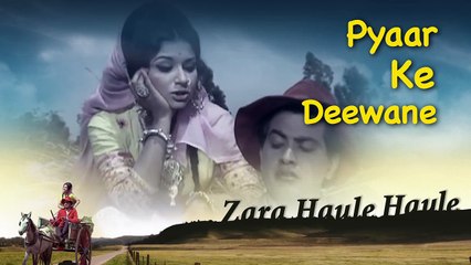 Zara Haule Haule Chalo Full Song | Sawan Ki Ghata | Asha Bhosle Hit Songs