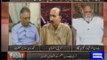 PM k bachon ko arrest kr lain phir investigation krain - Nazir Leghari