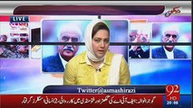 Hum Dekhain Gaay - 19th April 2016