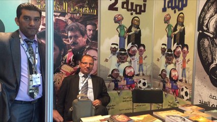 ركن شركات الإنتاج بمهرجان الجزيرة 11