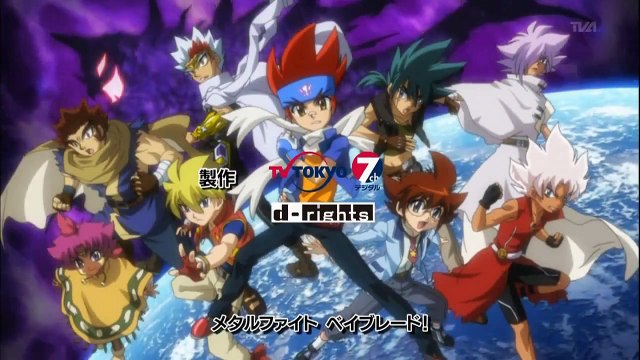 Saison 3 - Beyblade Metal Fury 4D - E35 (137MF) - Les 4 esprits - The Four Spirits
