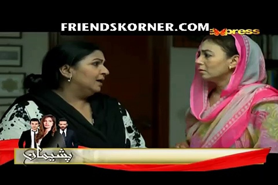 Bahu Raniyaan Episode 26