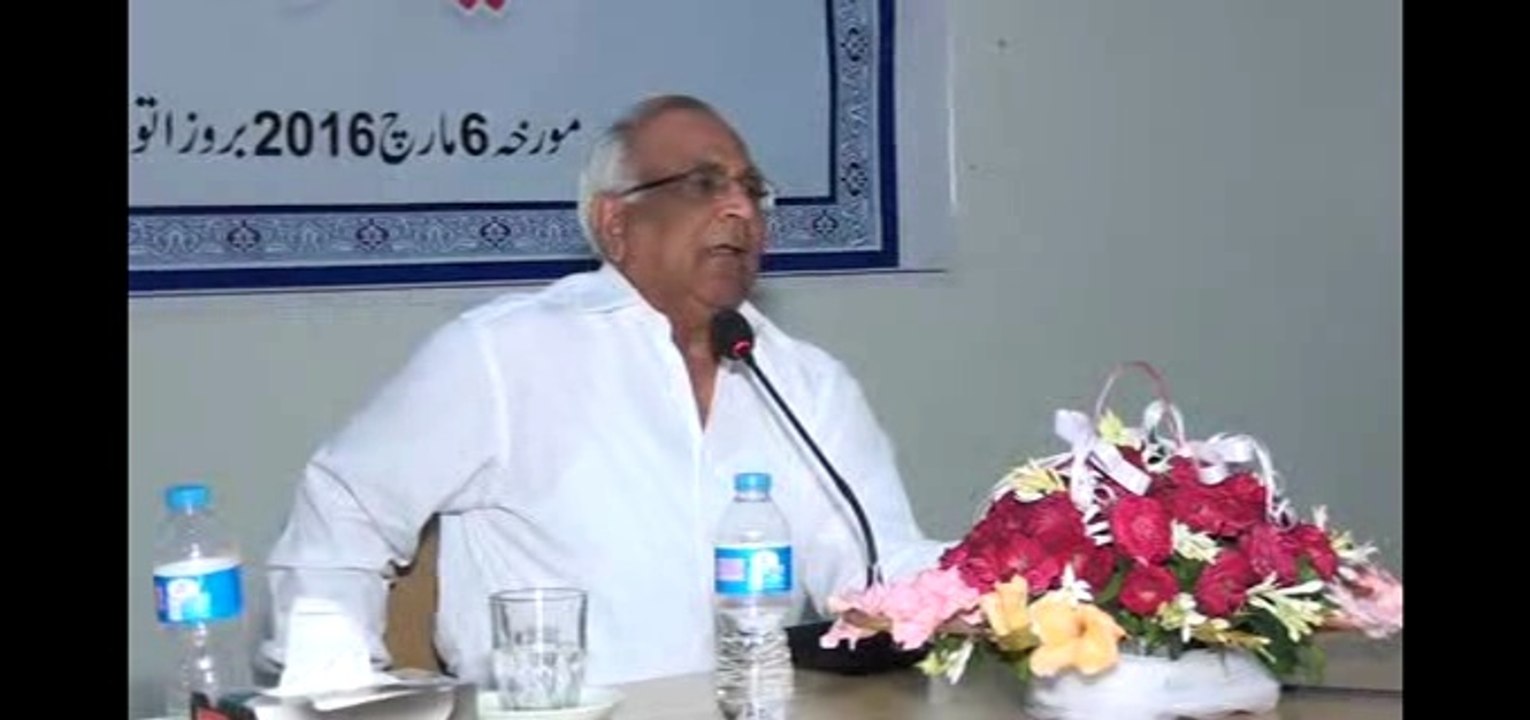 6/7 Mr. Sarfraz A. Shah's Lecture at Multan Tea House 6th March 2016 , Topic ILM, EEMAAN aur AMAL
