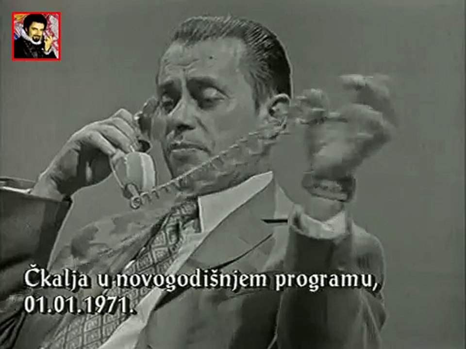 Čkalja fudbalski menadžer (1971.)