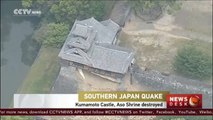 Japans Kumamoto Castle, Aso Shrine destroyed by quake