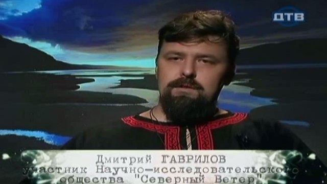 Территория призраков. Зигелевские чтения -2