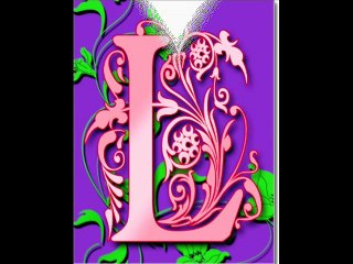 L - POEMA DE VERANO BRISAS