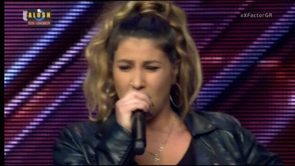 The X Factor greece 2016 - Ελενα Κοσκινα [Anaconda - Nicki Minaj]...15/4/2016
