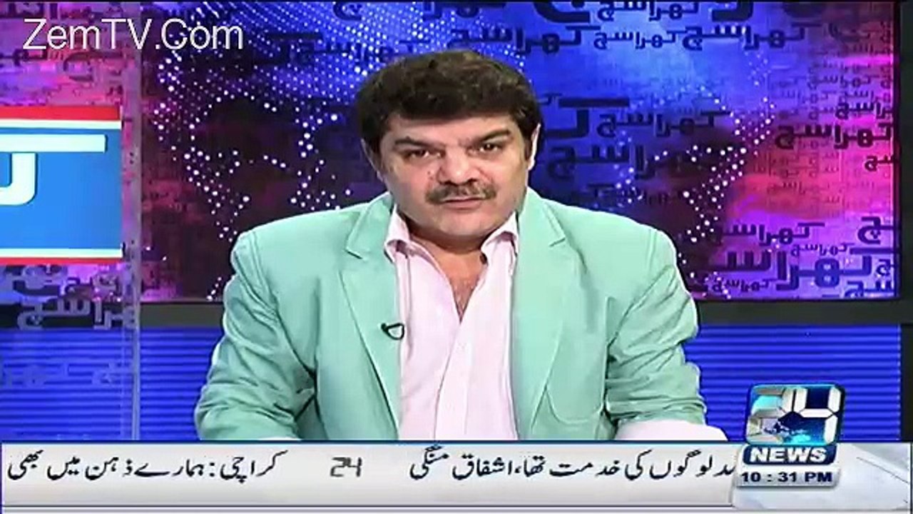 Mubashir Luqman Exposes Fawad Hassan Fawad..