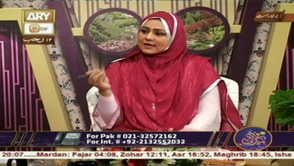 MERI PEHCHAN 19th April 2016