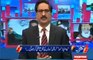 Javed Chaudhry's amazing comments on COAS's statement
