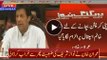 Imran Khan's Blasting Reply To Nawaz Sharif On Attacking Shaukat Khanum
