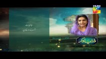 Zara Yaad Kar Episode 7 Promo Hum TV Drama 19 April 2016