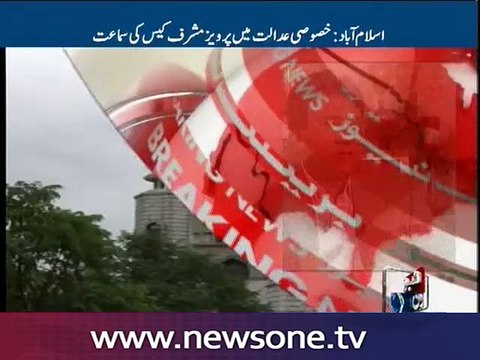 ATC issues Musharraf’s non-bailable arrest warrants in High treason case