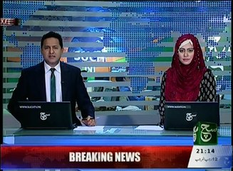 News Bulletin 09pm 19 April 2016 Such TV