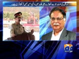 Elimination of corruption top govt priority: Pervaiz Rashid -19 April 2016