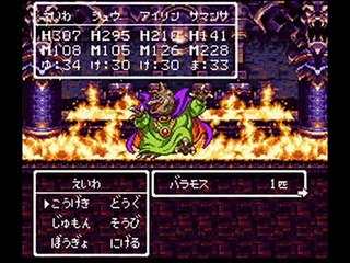 ドラクエ3～8　ボス戦曲メドレー　ゲーム音源 OST best music (World Music 720p)