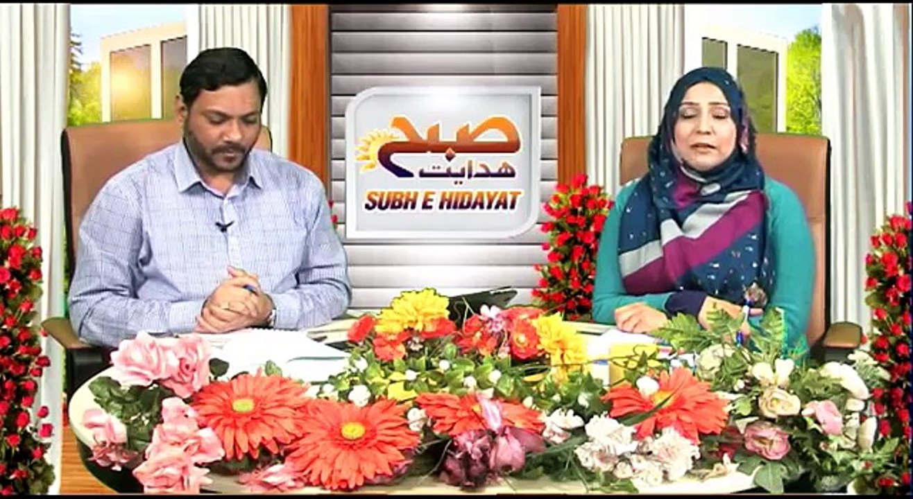 SUBAH E HIDAYAT P3  21 03 2016