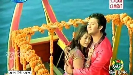 Eito Valobasha [Tausif With Liza] (Bangla Movie Title Song 2