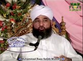 HUZOOR ka Jalaal dekh kr SIHABAA behosh ho gye by Muhammad Raza SaQib Mustafai