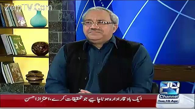 Airf Nizami reveals that there was no meeting held between Nawaz Shareef and Asif Zardari in London