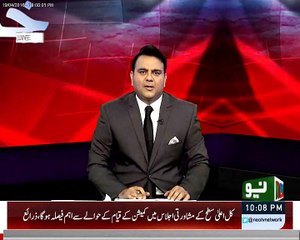 Army Chief Raheel Sharif is working on Vision of Muhammad Ali Jinnah