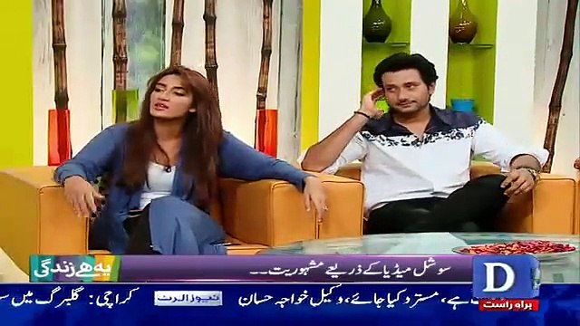 Mathira Blasting Reply To Qandeel Baloch
