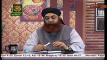 Sifarish karwana kaisa by Mufti Muhammad Akmal Qadri