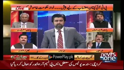 Fight between Shahid Lateef & Nehal Hashmi