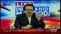 Dr. Shahid Masood tells what will PM do next