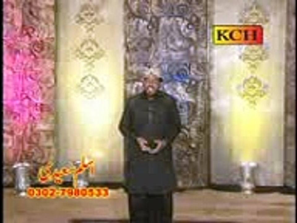 Hamd.By.Aslam.Saeedi Naat (1)