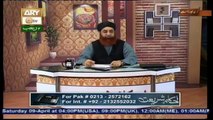 Qaza Namaz ka Hukam Ghar Aur Safar mein Aur Ramzan mein Exam ho to rozay ka Hukam By Mufti Muhammad Akmal Qadri