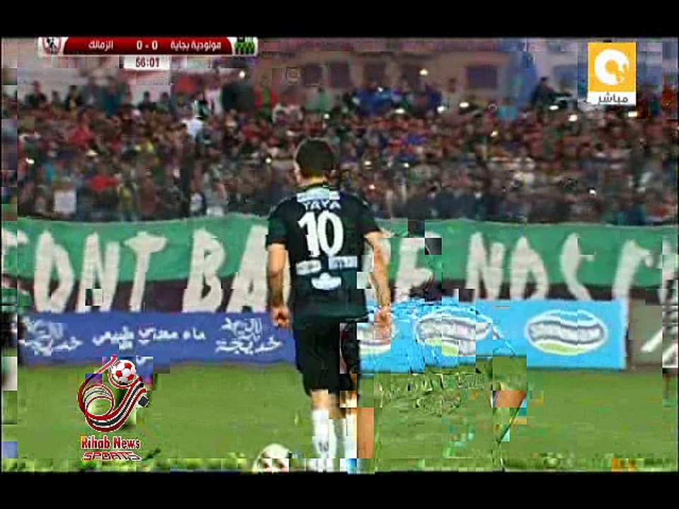 اهداف مباراة ( مولودية بجاية 1-1 الزمالك ) دوري ابطال افريقيا