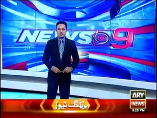 PM Nawaz Sharif Returns Home from London