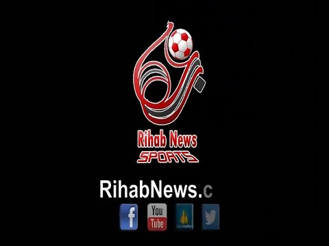 هدف الزمالك الاول ( مولودية بجاية 1-1 الزمالك ) دوري ابطال افريقيا