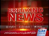 42 Breaking : Lahore police active for Azm e   Pakistan parade security