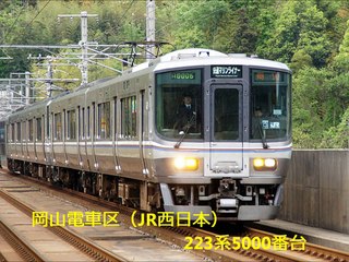 【プラレール】マリンライナーの後尾車に連結器をつけてみた【改造】