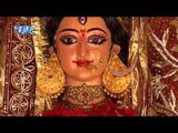 मईया रानी तू हीं तू - Kachahari Durga Maiya Ke - Pawan Singh - Bhojpuri Devi Geet