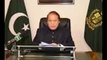 Prime Minister Nawaz Sharif unedited Address to nation broadcast by Radio pakistan