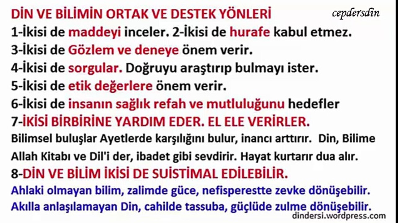10.Sınıf 7.Ünite 1-DİN ve BİLİM farklı ve ortak yönleri - Sesli anlatım - dindersi wordpress
